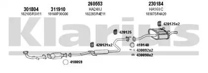 Система выпуска ОГ KLARIUS купить