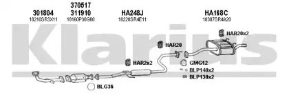 Система выпуска ОГ KLARIUS купить