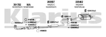 Система выпуска ОГ KLARIUS купить