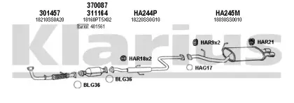 Система выпуска ОГ KLARIUS купить