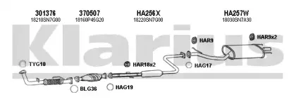 Система выпуска ОГ KLARIUS купить