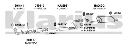 Система выпуска ОГ KLARIUS купить