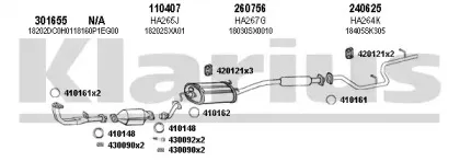 Система выпуска ОГ KLARIUS купить