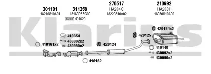 Система выпуска ОГ KLARIUS купить