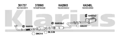 Система выпуска ОГ KLARIUS купить