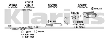 Система выпуска ОГ KLARIUS купить