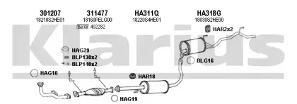 Система выпуска ОГ KLARIUS купить