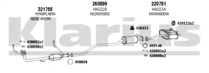 Система выпуска ОГ KLARIUS купить