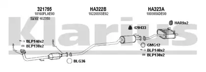 Система выпуска ОГ KLARIUS купить
