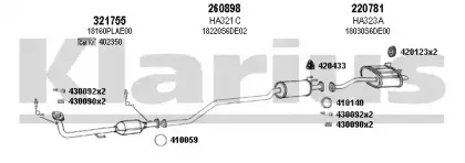 Система выпуска ОГ KLARIUS купить
