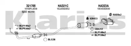 Система выпуска ОГ KLARIUS купить