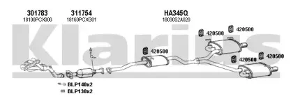 Система выпуска ОГ KLARIUS купить
