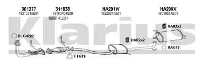 Система выпуска ОГ KLARIUS купить
