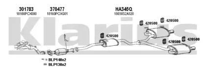 Система выпуска ОГ KLARIUS купить