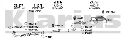 Система выпуска ОГ KLARIUS купить