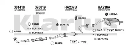 Система выпуска ОГ KLARIUS купить