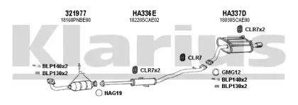 Система выпуска ОГ KLARIUS купить