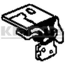 Кронштейн, глушитель KLARIUS купить