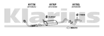 Система выпуска ОГ KLARIUS купить