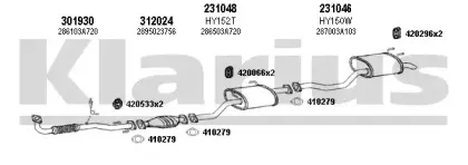 Система выпуска ОГ KLARIUS купить