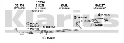 Система выпуска ОГ KLARIUS купить
