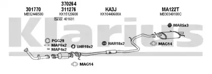 Система выпуска ОГ KLARIUS купить