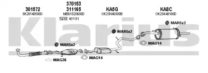 Система выпуска ОГ KLARIUS купить