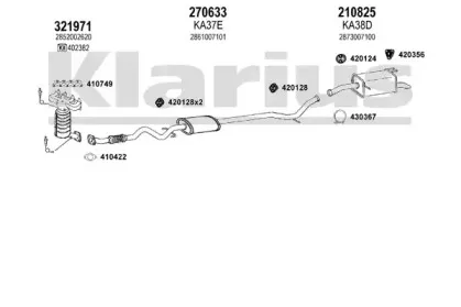 Система выпуска ОГ KLARIUS купить