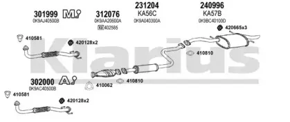 Система выпуска ОГ KLARIUS купить
