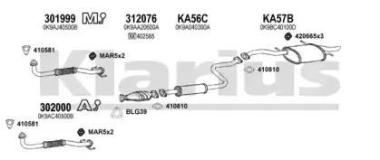Система выпуска ОГ KLARIUS купить