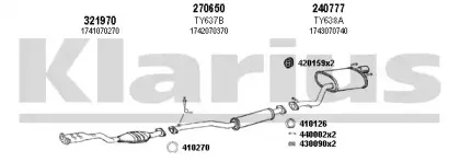 Система выпуска ОГ KLARIUS купить