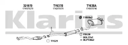 Система выпуска ОГ KLARIUS купить