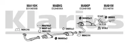Система выпуска ОГ KLARIUS купить