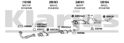 Система выпуска ОГ KLARIUS купить