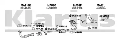 Система выпуска ОГ KLARIUS купить