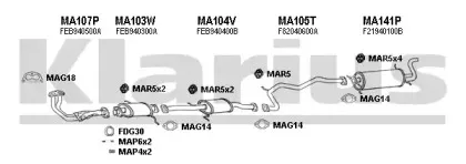 Система выпуска ОГ KLARIUS купить