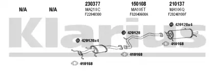 Система выпуска ОГ KLARIUS купить