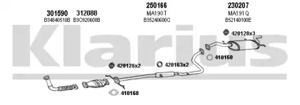 Система выпуска ОГ KLARIUS купить