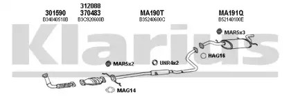 Система выпуска ОГ KLARIUS купить