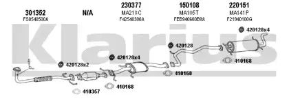 Система выпуска ОГ KLARIUS купить