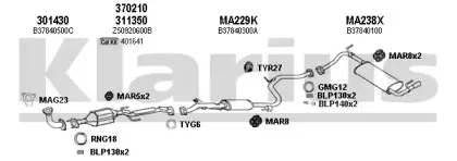 Система выпуска ОГ KLARIUS купить