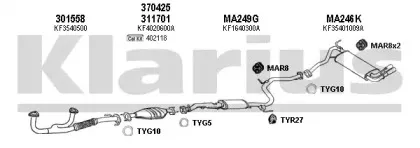 Система выпуска ОГ KLARIUS купить