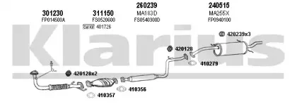 Система выпуска ОГ KLARIUS купить