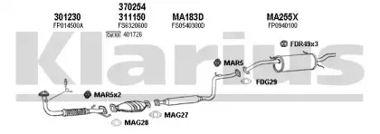 Система выпуска ОГ KLARIUS купить