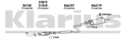 Система выпуска ОГ KLARIUS купить