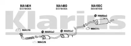 Система выпуска ОГ KLARIUS купить