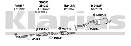 Система выпуска ОГ KLARIUS купить