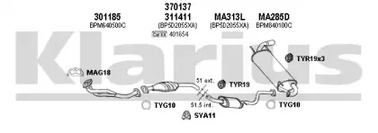 Система выпуска ОГ KLARIUS купить