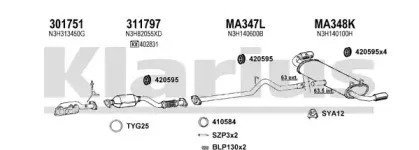 Система выпуска ОГ KLARIUS купить