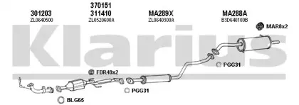 Система выпуска ОГ KLARIUS купить